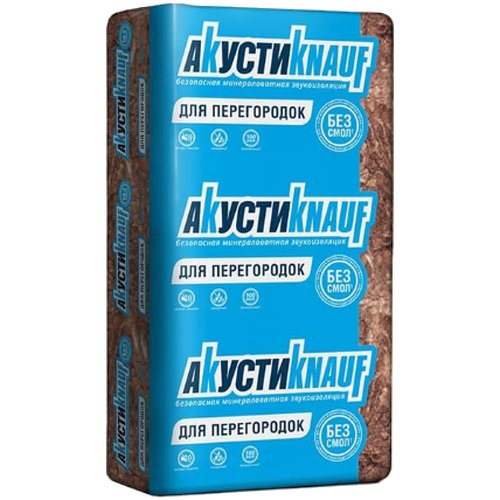 Минеральная вата Knauf Insulation Акусто S37 MR (1230x610x50 мм)