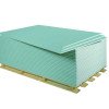 Гіпсокартон стельовий Knauf вологостійкий (2500x1200x9,5 мм)