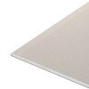 ГКП Knauf 2500 мм (12,5 мм)