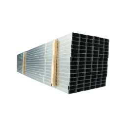Профіль Knauf UW 50/40 0,6 мм (3 м)