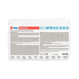 Штукатурка гіпсова Knauf Rotband (30 кг)