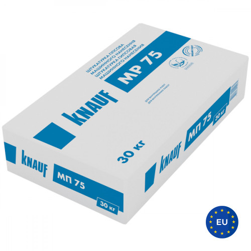 Машина штукатурка Knauf MP-75 ЄС Молдова (30 кг)