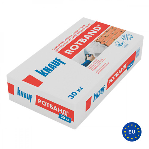 Штукатурка гіпсова Knauf Rotband ЄС Молдова (25 кг)
