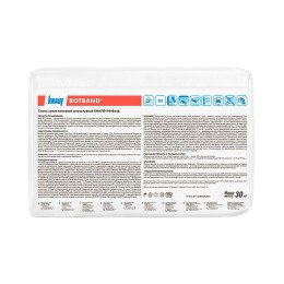 Штукатурка гіпсова Knauf Rotband (30 кг)