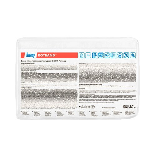 Штукатурка гипсовая Knauf Rotband (30 кг)